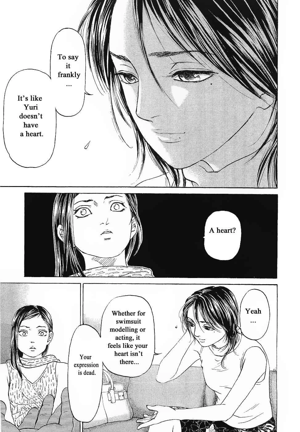 Haruka 17 Chapter 44 5